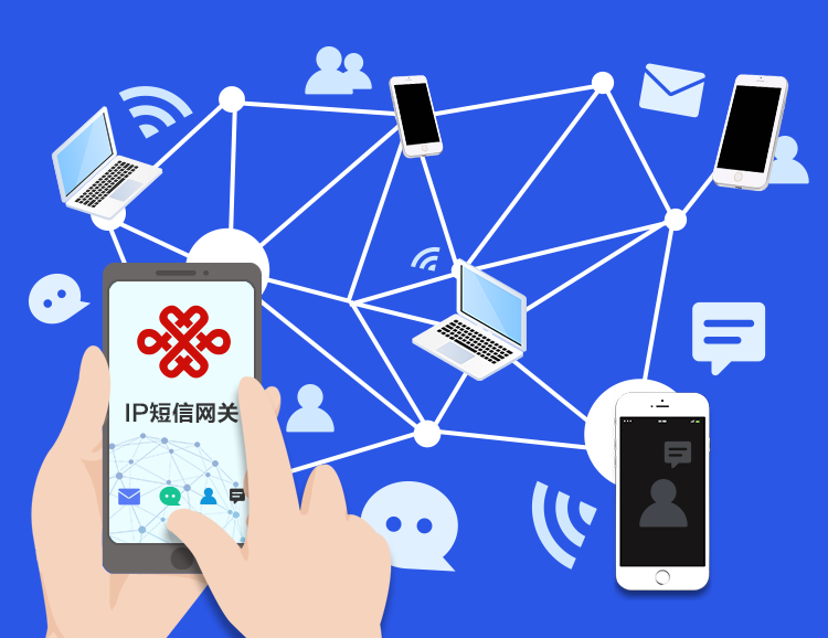 東信北郵成功中標中國聯通虛擬化VoLTE短信網關集采項目，共筑網絡安全新防線